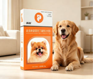 How to Choose a Reliable, Budget-Friendly Dog Dewormer
