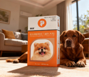 Comparing Popular Dog Dewormer Types