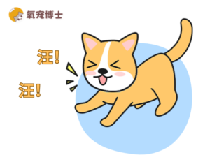 Why Is Your Calm Dog Suddenly Barking So Much?